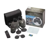 Lornetka COMET PRO COMPASS 10x50 z elektronicznym kompasem LR-039C Lornetka COMET PRO COMPASS 10x50 z elektronicznym kompasem LR-039C